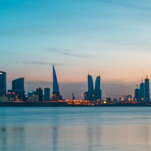 Bahrain in Depth