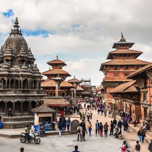 Nepal Insight